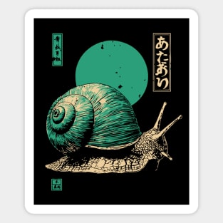Zen Garden Teal Snail - Japanese Ukiyo-e Style Magnet